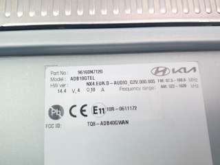 Recambio de modulo electronico para hyundai tucson (nx) 2020- maxx silver 2wd referencia OEM IAM 96160N7120  
