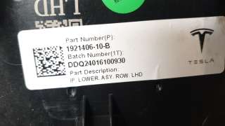 Recambio de moldura para tesla model 3 (5yj3) 2017- ev awd referencia OEM IAM 192140610B  