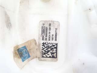 Recambio de bomba combustible para mini f56 2013- 1.5 12v referencia OEM IAM 16117300477  