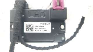 Recambio de modulo electronico para tesla model 3 (5yj3) 2017- ev awd referencia OEM IAM 158812450N  