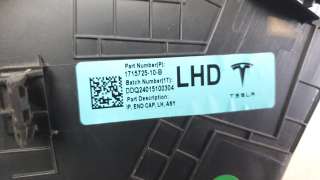 Recambio de moldura para tesla model 3 (5yj3) 2017- ev awd referencia OEM IAM 171572510B  