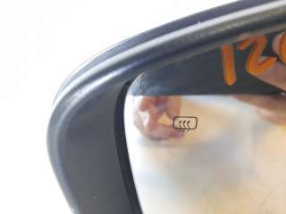 Recambio de retrovisor izquierdo para mg mg hs (as23) 2018- 1.5 t (sas23) referencia OEM IAM 10423811  