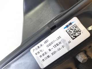 Recambio de retrovisor izquierdo para mg mg hs (as23) 2018- 1.5 t (sas23) referencia OEM IAM 10423811  