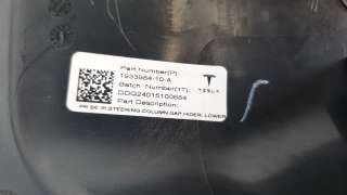 Recambio de moldura para tesla model 3 (5yj3) 2017- ev awd referencia OEM IAM 193398410A  