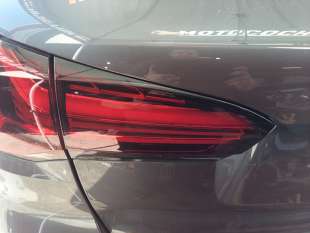 Recambio de piloto trasero izquierdo interior para mg mg hs (as23) 2018- 1.5 t (sas23) referencia OEM IAM 10823345   2
