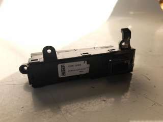 Recambio de mando multifuncion para kia ceed 2018- 1.0 tgdi cat referencia OEM IAM 93300J7AB0  