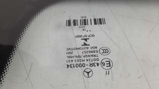 Recambio de parabrisas para mercedes-benz clase gla (w156) 2013- gla 200 cdi (156.908) referencia OEM IAM A1566700101  
