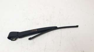 Recambio de brazo limpia trasero para skoda kamiq (nw4) 2019- 1.5 tsi referencia OEM IAM 6R6955707B  