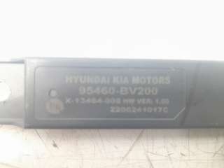 Recambio de amplificador de antena para kia niro 2016- referencia OEM IAM 95460BV200  