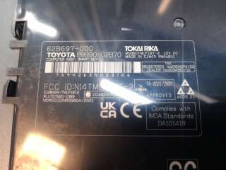 Recambio de modulo electronico para toyota corolla (e21) 2019- hybrid style referencia OEM IAM 8999002B70 62B697000 