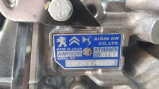 Recambio de caja cambios para opel grandland x 2017- ultimate referencia OEM IAM AWF8G30 20GT84 