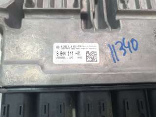 Recambio de centralita motor uce para mini f56 2013- 1.5 12v referencia OEM IAM 984414401 0261S100DV 