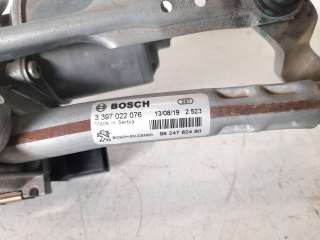 Recambio de motor limpia delantero para opel grandland x 2017- ultimate referencia OEM IAM 9824762480 3397022076 