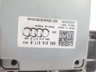 Recambio de pantalla multifuncion para audi a4 avant (8w5) 2015-2019 básico referencia OEM IAM 8W5919617B  