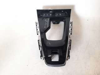Recambio de moldura para opel grandland x 2017- ultimate referencia OEM IAM YP00055577  