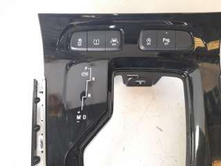 Recambio de moldura para opel grandland x 2017- ultimate referencia OEM IAM YP00055577  