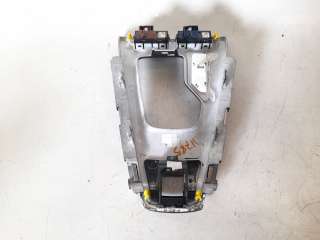Recambio de moldura para opel grandland x 2017- ultimate referencia OEM IAM YP00055577  