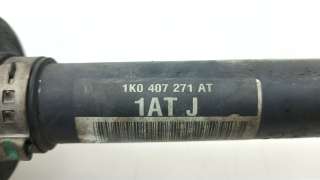 Recambio de transmision delantera izquierda para seat leon (1p1) 2005-2013 1.6 tdi referencia OEM IAM 1K0407271AT 1K0407271AT 
