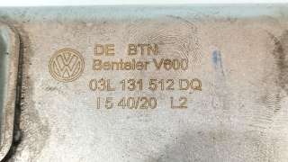Recambio de valvula egr para seat leon (1p1) 2005-2013 1.6 tdi referencia OEM IAM 03L131512DQ 03L131512DQ 