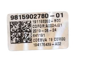 Recambio de palanca cambio para opel grandland x 2017- ultimate referencia OEM IAM 9815902780   2