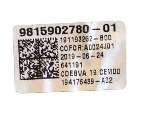 Recambio de palanca cambio para opel grandland x 2017- ultimate referencia OEM IAM 9815902780  