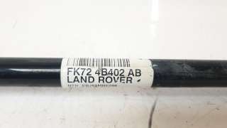 Recambio de transmision trasera izquierda para land rover discovery sport 2014- pure referencia OEM IAM FX724B402AB  
