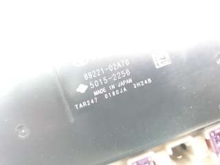 Recambio de caja reles / fusibles para toyota corolla (e21) 2019- hybrid style referencia OEM IAM 8273012Z20A  
