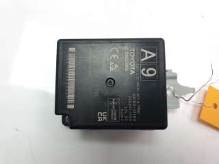 Recambio de modulo electronico para toyota corolla (e21) 2019- hybrid style referencia OEM IAM 897B002190  