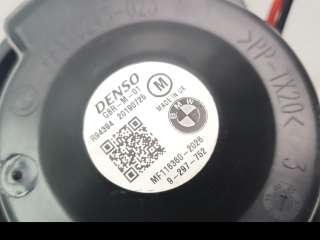 Recambio de ventilador calefaccion para mini f56 2013- 1.5 12v referencia OEM IAM 64119297751  