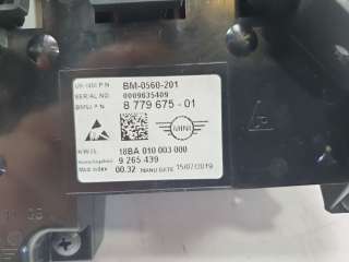 Recambio de cuadro instrumentos para mini f56 2013- 1.5 12v referencia OEM IAM 877967501  