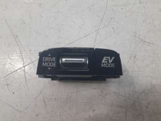 Recambio de interruptor para toyota corolla (e21) 2019- hybrid style referencia OEM IAM 75L678  