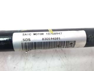 Recambio de transmision delantera izquierda para mg zs 2022- luxury referencia OEM IAM 10708947  