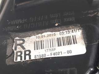 Recambio de piloto trasero derecho interior para toyota c-hr 2016- hybrid active referencia OEM IAM 81580F4021  