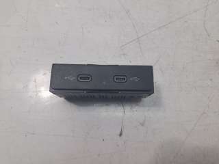 Recambio de modulo electronico para seat arona 2017- xcellence referencia OEM IAM 575035736A  