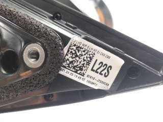 Recambio de retrovisor izquierdo para kia xceed 2019- business referencia OEM IAM 87610J7220  