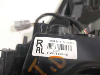Recambio de piloto trasero derecho para toyota c-hr 2016- hybrid active referencia OEM IAM 81550F4031  