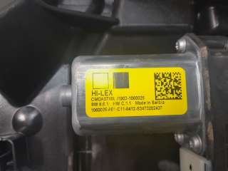 Recambio de elevalunas trasero derecho para bmw 1 (f40) 2019- 118 d referencia OEM IAM 5A02FA802  