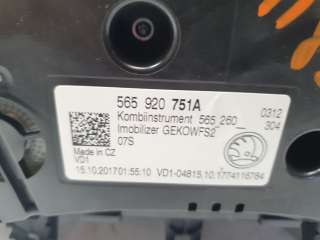 Recambio de cuadro instrumentos para skoda kodiaq 2016- ambition referencia OEM IAM 565920751A  