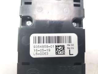 Recambio de mando elevalunas delantero izquierdo para mini f56 2013- 1.5 12v referencia OEM IAM 61319354858  