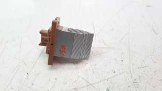Recambio de resistencia calefaccion para kia ceed 2018- 1.0 tgdi cat referencia OEM IAM 97235D2000  