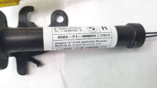 Recambio de modulo electronico para mini f56 2013- 1.5 12v referencia OEM IAM 0589P1000095  