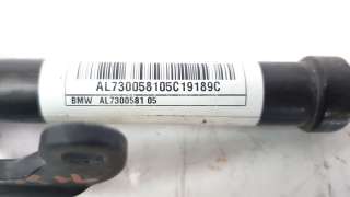 Recambio de modulo electronico para mini f56 2013- 1.5 12v referencia OEM IAM AL730058105  
