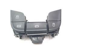 Recambio de palanca freno para skoda kodiaq 2016- ambition referencia OEM IAM 566927225A  