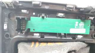 Recambio de pomo palanca cambio para skoda kodiaq 2016- ambition referencia OEM IAM 566713203A  