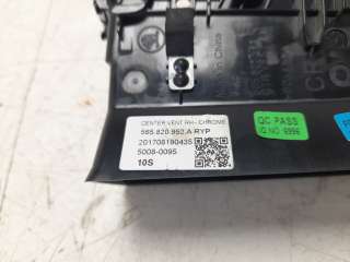 Recambio de aireador central derecho para skoda kodiaq 2016- ambition referencia OEM IAM 565820952C  