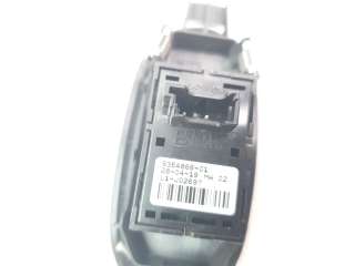 Recambio de mando elevalunas trasero derecho para mini f56 2013- 1.5 12v referencia OEM IAM 61319354866  