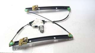 Recambio de elevalunas delantero derecho para audi q5 (8rb) 2008-2017 2.0 tdi quattro referencia OEM IAM 8R0837462K  