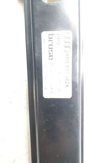 Recambio de elevalunas delantero derecho para audi q5 (8rb) 2008-2017 2.0 tdi quattro referencia OEM IAM 8R0837462K  