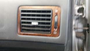 Recambio de rejilla aireadora para peugeot 307 (3a/c) 2000-2012 2.0 hdi 110 referencia OEM IAM 8264W6 8264W6 