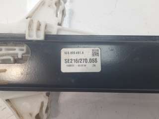 Recambio de elevalunas trasero izquierdo para seat ibiza v (kj1, kjg) 2017- 1.0 tsi referencia OEM IAM 6F0839461A  